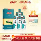 荷花上品荷花 酱香型白酒 53度 500ml*6瓶 整箱装 中秋节礼品