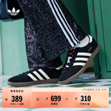 adidas T头鞋 STADT经典薄底运动板鞋平底鞋男女阿迪达斯三叶草   黑色/汉玉白/浅猩红（推荐女生买小半码）   39
