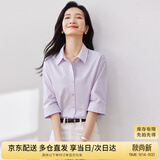 尚都比拉优雅气质休闲通勤衬衫女夏季设计感上衣五分袖紫衬衣 紫色 L