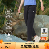 思凯乐（SCALER）速干裤男夏日神裤弹力透气直筒休闲运动长裤女F3514408