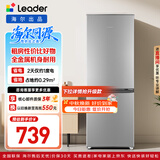 海尔统帅悦享系列180L两门小户型家用租房电冰箱直冷不占地BCD-180LLC2E0C9以旧换新