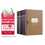 【自营包邮】卓有成效的管理者 经营的实践（套装共8册）哈佛商业评论管理大师经典系列 彼得·德鲁克 克里斯坦森 吉姆·柯林斯等