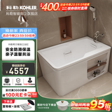 科勒（KOHLER） 浴缸家用浴室整体独立式浴缸希尔维亚克力浴缸泡澡亲子浴缸 右角位99024(1700x800)1.7m