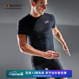 XBIONIC优能速跑4.0短袖T恤男士速干衣功能内衣压缩衣跑步吸湿排汗抑菌 猫眼黑/极地白 2XL