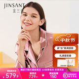 金三塔真丝睡衣女套装100%桑蚕丝[丝滑亲肤]可外穿居家服中秋礼品礼物 19姆米胭脂红 M