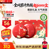 大益TAETEA茶叶普洱茶4年陈和悦和雅生熟茶礼盒357g*2饼中秋礼品送礼