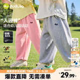 嘟嘟家【卫裤合集】男童裤子春秋运动女童慢跑裤儿童卫裤休闲卡通童装潮 麻灰色134【爆款卫裤】 90