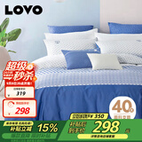 LOVO罗莱家纺 全棉四件套100%纯棉斜纹床单被套枕套双人200*230cm