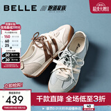 百丽（Belle）张凌赫同款小轻甘跑道阿甘鞋女26夏新款薄底运动休闲鞋 米白-双鞋带 38 (240mm)