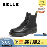 百丽（Belle）潮搭马丁靴男冬季商场同款真皮英伦风休闲靴92267DD0 黑色8孔（内增高）-A0924 39 (245mm)
