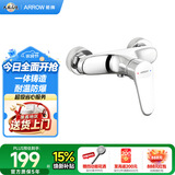 箭牌（ARROW）浴缸龙头卫生间龙头浴室龙头浴缸龙头冷热水混水阀AE4805M