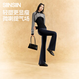 SIINSIIN微喇裤女秋季新款运动健美瑜伽裤外穿裤子打底鲨鱼喇叭裤 【四季加长款】显瘦黑 L 【120-140斤】
