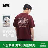 森马（Semir）中国国家地理系列短袖T恤男夏季纯棉针织衫情侣户外印花上衣 酒红60971 L