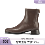 千百度女鞋简约气质骑士靴新款女靴中跟短靴方头加绒瘦瘦靴潮流 咖 38