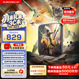 Sandisk闪迪ELE 1TB 移动固态硬盘（PSSD）三星堆定制款 type-c接口 小巧便携手机直连飞马