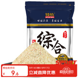 臻佑（Grsaed）鱼饵麝香综合2钓鱼饵料鲫鲤草青罗非鳊鲢鱼饵料鱼食窝料钓饵