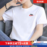 耐克（NIKE）T恤男士 2026新款夏季宽松休闲运动健身圆领透气半袖全棉跑步短袖 热推/小标/白色/建议拍小一码 L (175/92A)