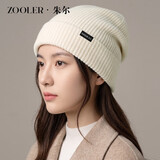 朱尔毛线帽女2026年秋冬含羊绒帽子女保暖防寒女士羊毛针织帽生日礼物