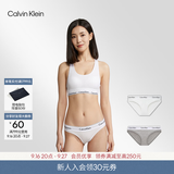 Calvin Klein内衣【摩登引力带】女士提花ck棉质裆微弹性感比基尼三角内裤女 100-月光白 1条 M