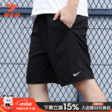耐克（NIKE）短裤男装秋季新款速干透气五分裤跑步训练运动休闲裤健身短裤子男 DV9858/Dri-FIT技术/导湿速干 【经典热销款】 M 【建议110-130斤左右】