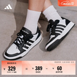 adidas ENTRAP美式校园风运动鞋少年感复古篮球风板鞋阿迪达斯 白色/黑色   41