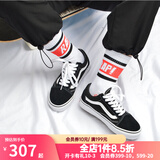 万斯VANS范斯男鞋女鞋Old Skool经典款平底帆布鞋低帮运动休闲滑板鞋 VN000D3HY28 黑白经典 43