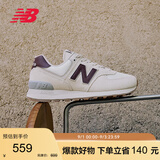 NEW BALANCE女鞋复古秋季轻便耐磨百搭休闲运动慢跑鞋574系列WL574RCF 36