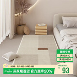 梦蜓 仿羊绒卧室长条地毯 亲肤防滑不掉毛 尚美 轻奢奶油风 80*160cm