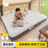 探险者（TAN XIAN ZHE）充气床垫打地铺户外帐篷充气垫自动充气床垫单人充气床双人气垫床 【双人加宽】充气床+手动泵