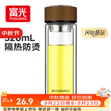 富光双层玻璃杯水杯子茶水分离泡茶杯男女士高颜值团购定制320ml