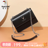 啄木鸟（TUCANO）包包女款2026年牛皮时尚单肩斜挎包女链条包生日礼物送女友老婆 黑色银鹿【实用生日礼物送女友】