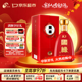 今世缘 国缘K3 柔雅型白酒 42度 500ml*1瓶 单瓶装 喜宴中秋送礼白酒