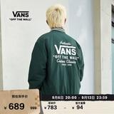 VANS范斯官方 男女情侣棉夹克外套复古美式工装 深绿色  M 