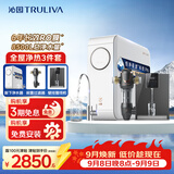 沁园家用净水器小白鲸1000Gpro直饮机51045+管线机O5411+前置过滤器5510