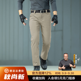 龙牙寒锋战术软壳裤男士修身版秋冬款通勤弹力户外休闲裤防风保暖裤子 卡其色（修身加强版） 30 170/92C 高170重161-180