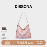 DISSONA【董洁同款】迪桑娜女包幸运锦囊hobo包单肩斜挎包手提包礼物 浅粉红-大号（桃花粉）