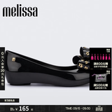 梅丽莎（melissa）蝴蝶结低跟时尚通勤休闲女士单鞋33680 黑色 38