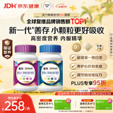 善存男女复合维生素 B族烟酰胺叶酸VK2D钙铁锌硒多维元素片 组合240粒
