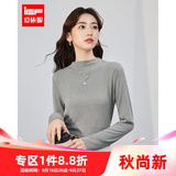 IEF/爱依服针织衫打底衣女2026秋季新款韩版时尚百搭基础款长袖上衣 灰 L
