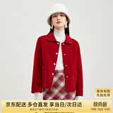 尚都比拉【100%羊毛】新年红羊毛大衣女冬季休闲小个子短款双面毛呢外套