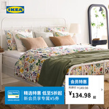 宜家（IKEA）STRANDLUMMER斯丹鲁默被套枕套床上床单学生宿舍三件套 花卉图案 被套和1枕套150x200cm