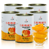 汇尔康 糖水黄桃罐头425g 对开新鲜水果罐头  425gX6罐