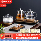 友家铺子（Biooner）全自动上水电热水壶烧水壶家用办公茶台一体机茶桌茶几嵌入式茶具套装 玫瑰金三件套