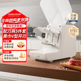 摩飞电器（Morphyrichards）刀具净化舱抗菌不锈钢精钢刀组合5件套宝宝辅食分类刀具套装厨房家用菜刀MR1008