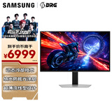 三星（SAMSUNG）27英寸 G60SF QD-OLED 2K 500Hz 动态冷却 防眩光 超薄设计 玄龙骑士 电竞显示器 LS27FG602SCXXF