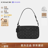 蔻驰（COACH）【品牌直供】女包Nolita麻将包单肩腋下包CW426 教师节礼物送老师