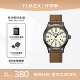 天美时Timex远征系列夜光防水运动石英腕表男士手表七夕T49963