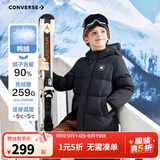 Converse匡威儿童羽绒服男女童冬季新款长款过膝中大童防泼水泡芙保暖外套 正黑色 90绒 清洁度1000+ (偏大,建议选小一码) 150 /72 充绒量约207g 【建议身高140-152cm】