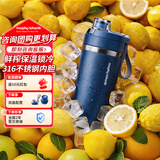 摩飞电器（Morphyrichards）榨汁杯榨汁机小型便携式果蔬轻食破壁杯迷你果汁机家用316不锈钢保温杯 MR9810蓝