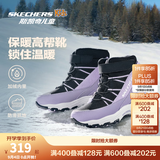 Skechers斯凯奇儿童绒绒靴雪地靴保暖男童棉鞋防寒加绒高帮女童靴660092L 女童/黑色/薰衣草色/BKLV 36